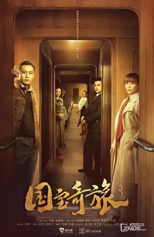 免费追剧 沉默的证词 剧集海报