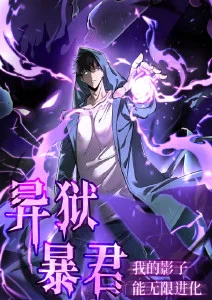 影视资讯 国产动画电影票房数据配图
